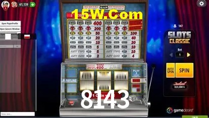 8143 Plataforma - Certificada MGA desde 2015