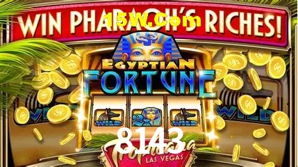 8143 - Aplicativo Móvel