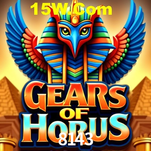 Platform Technology 8143