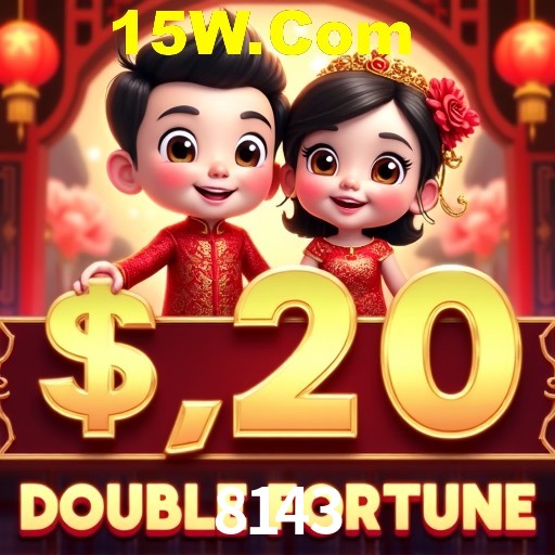 8143 Salvador - Studio Tour