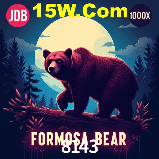 A Emoção da Loteria na 8143: Uma Chance de Mudança de Vida