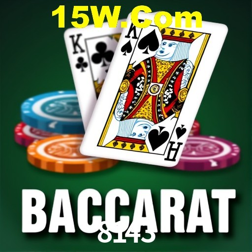 8143 Curitiba - Hall of Fame