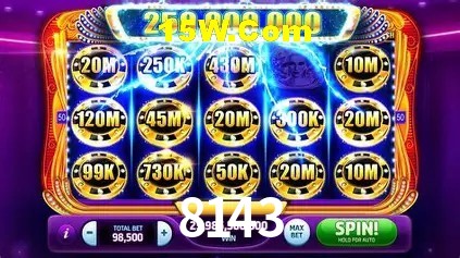 Seasonal Promotions 8143