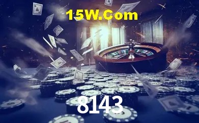 Exclusive Offers 8143